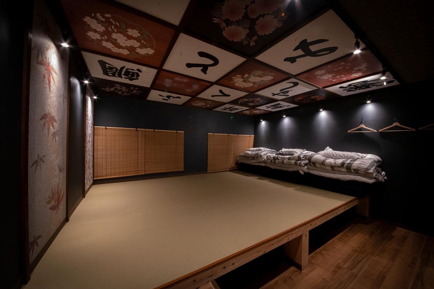 קיוטו Fukufuku Sushi-Themed Guesthouse מראה חיצוני תמונה