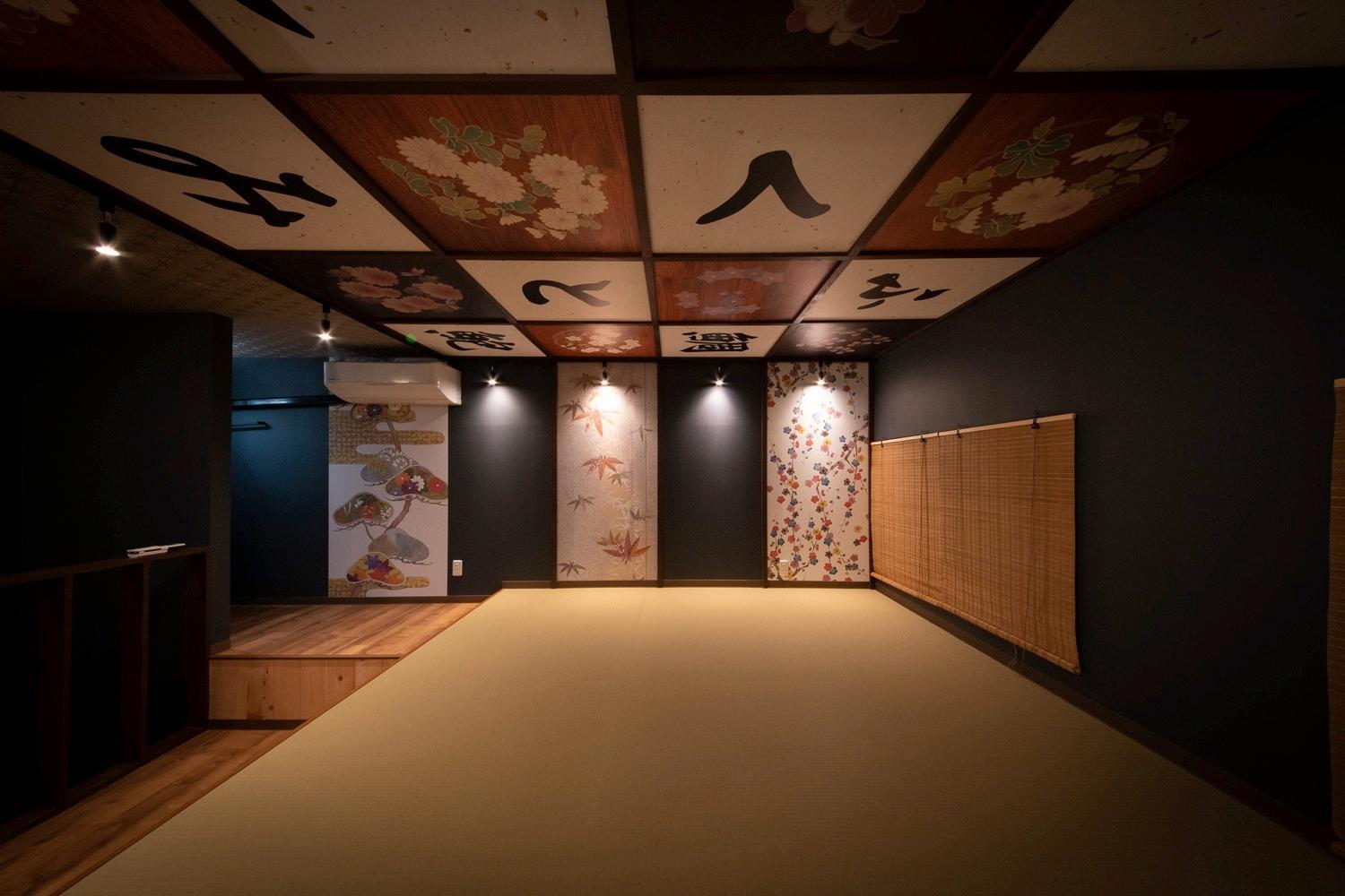 קיוטו Fukufuku Sushi-Themed Guesthouse מראה חיצוני תמונה