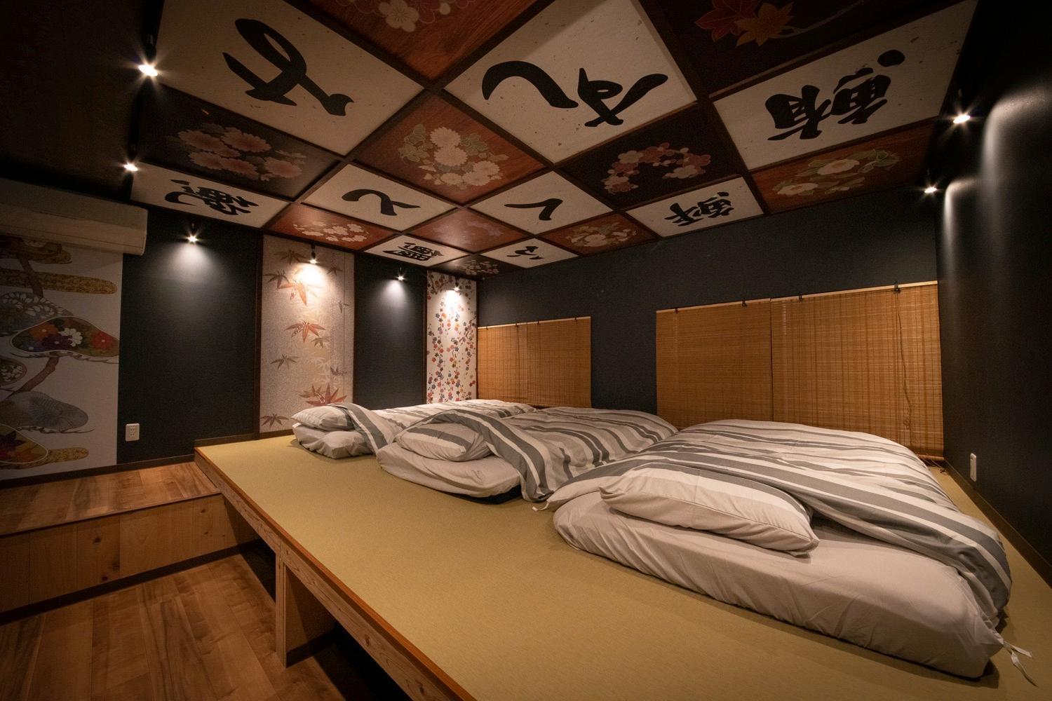 קיוטו Fukufuku Sushi-Themed Guesthouse מראה חיצוני תמונה