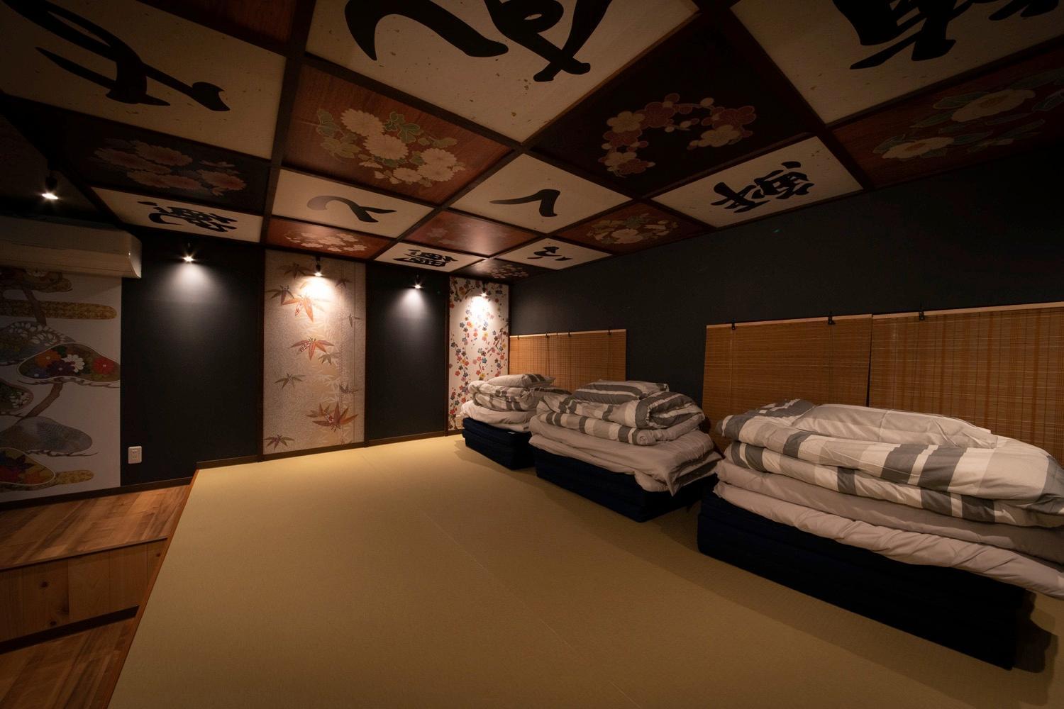 קיוטו Fukufuku Sushi-Themed Guesthouse מראה חיצוני תמונה