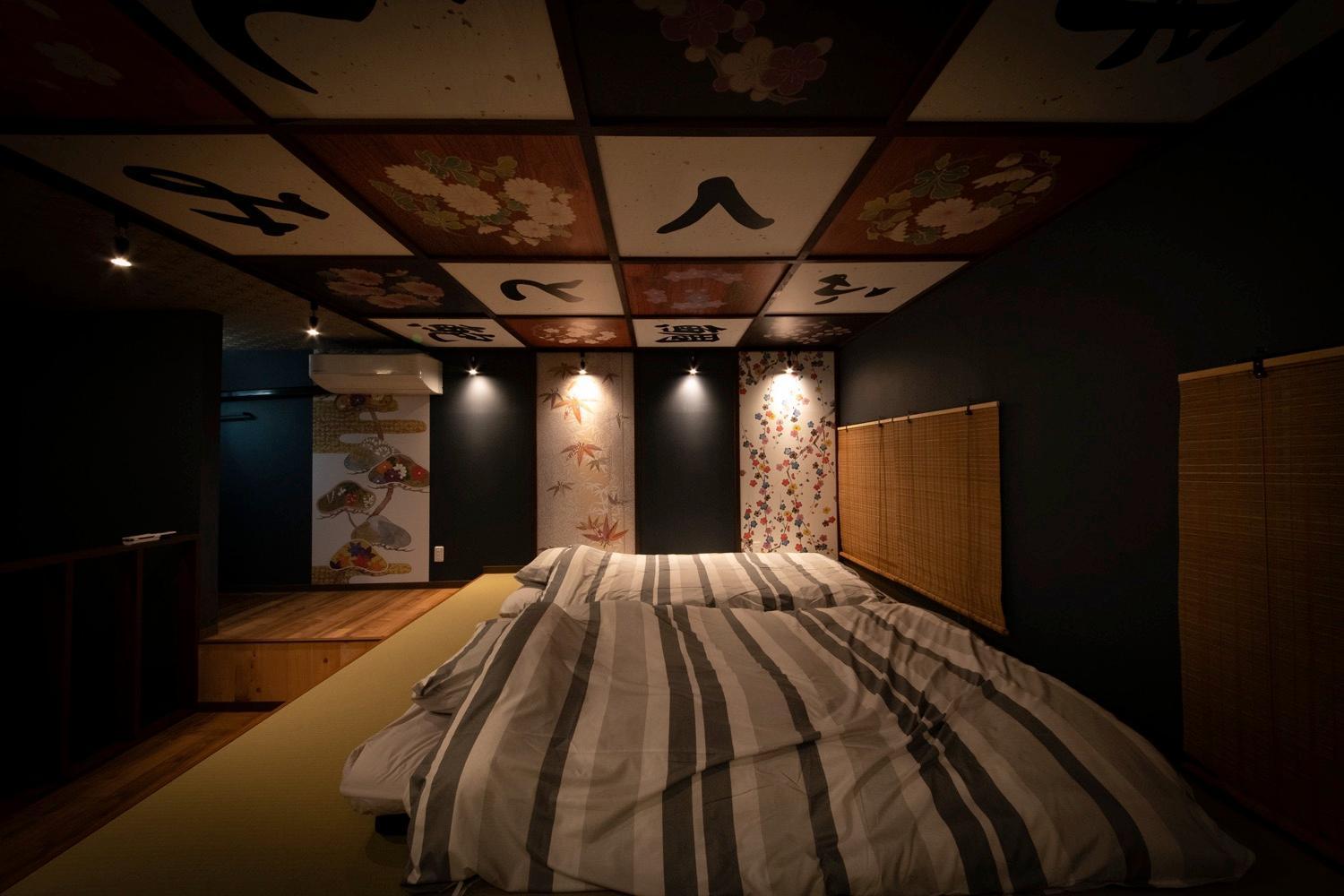 קיוטו Fukufuku Sushi-Themed Guesthouse מראה חיצוני תמונה
