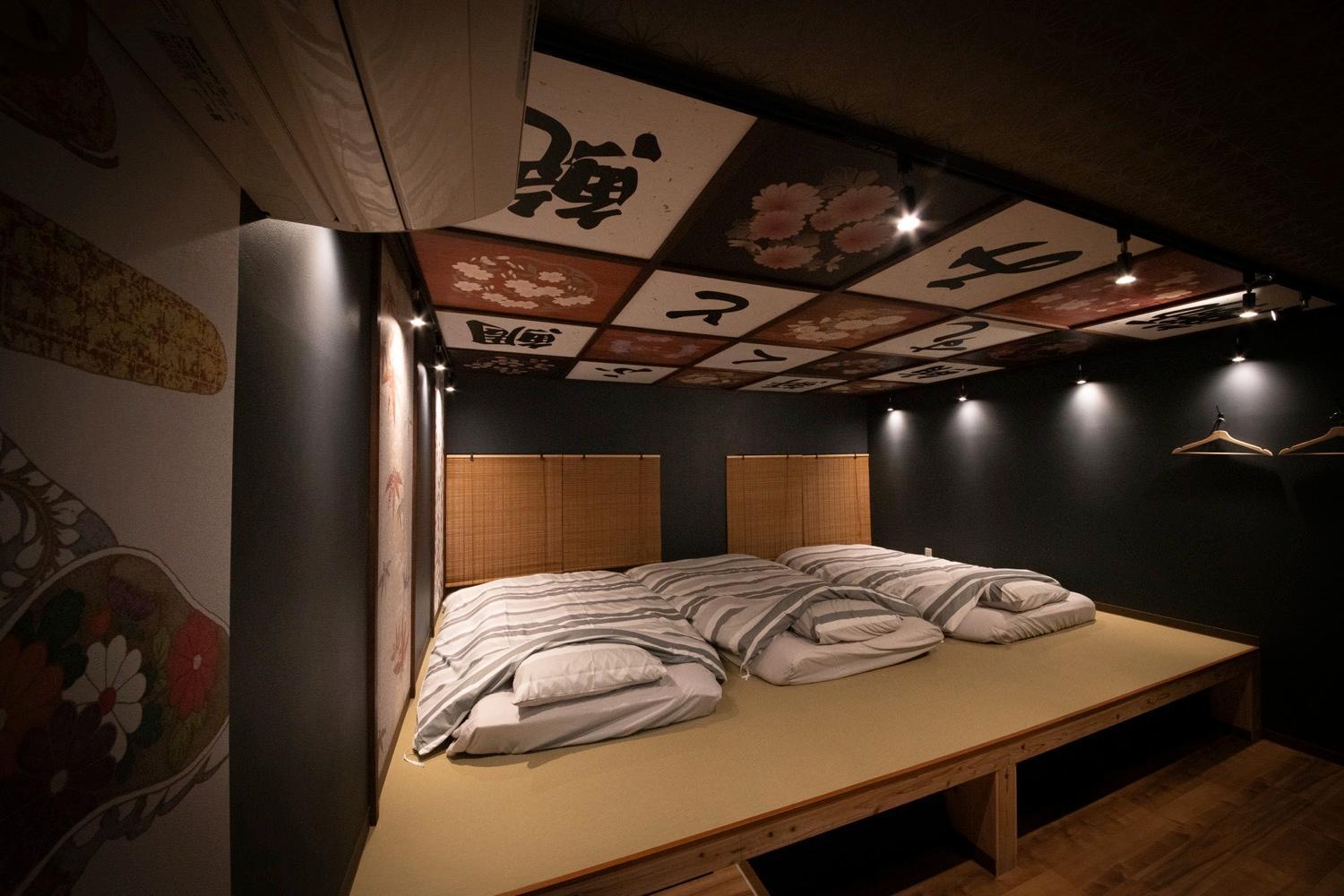 קיוטו Fukufuku Sushi-Themed Guesthouse מראה חיצוני תמונה